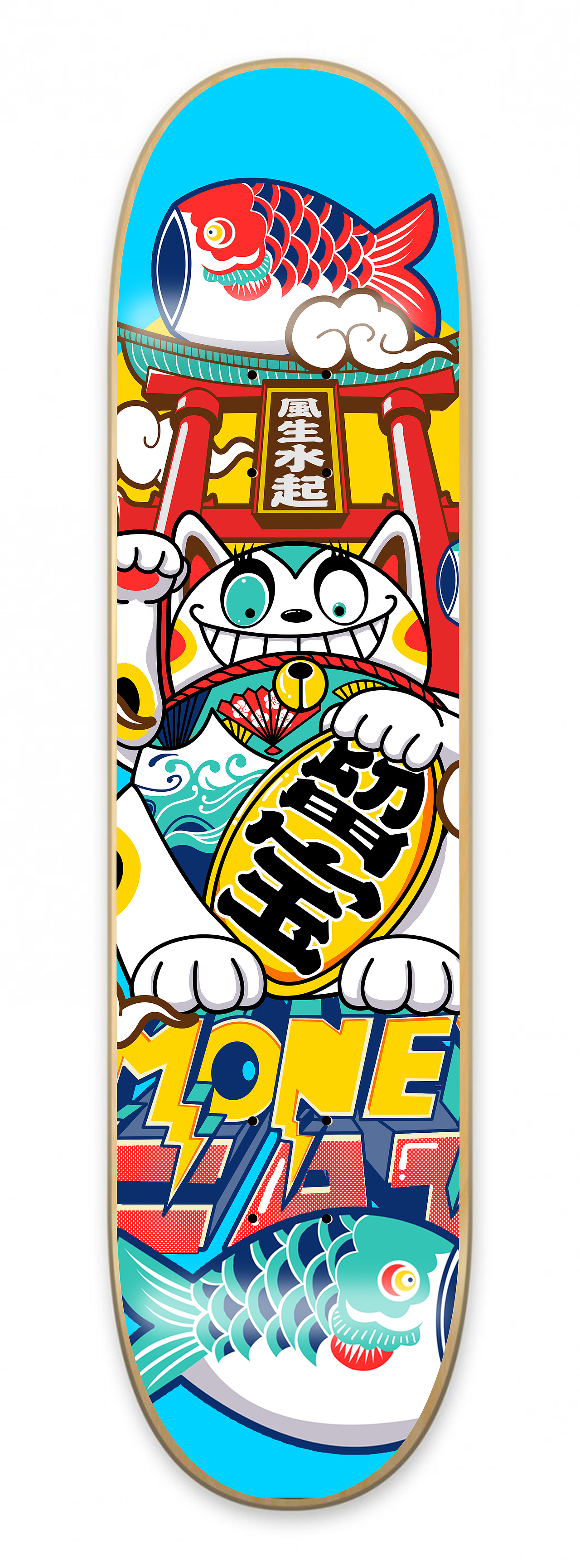 什么？天猫双11？（图ZMzY2NTkyNTI=） - 新锐潮流插画 - 站酷设计师回春reborn原创素材 - 站酷ZCOOL