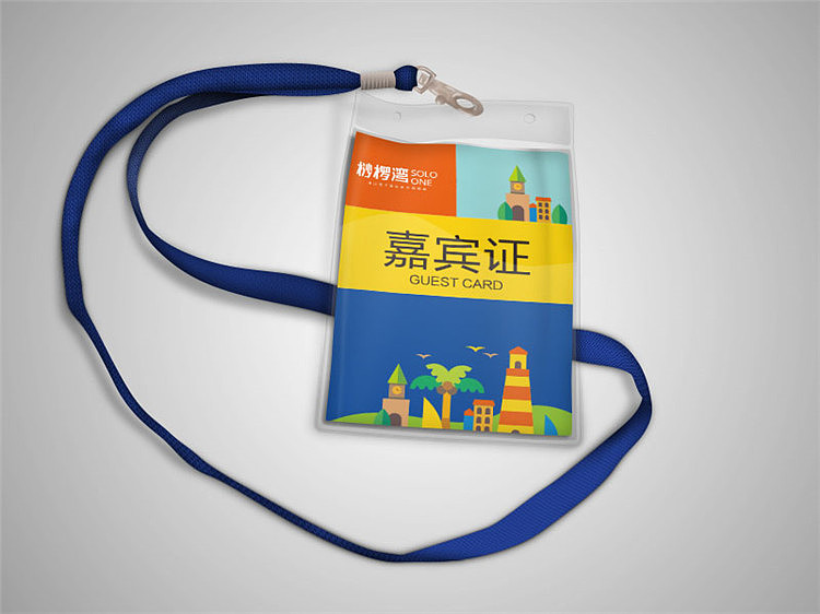 海口桫椤湾品牌设计（图ZMTEzNjI4NjI0） - 品牌 - 站酷设计师象外品牌原创素材 - 站酷ZCOOL