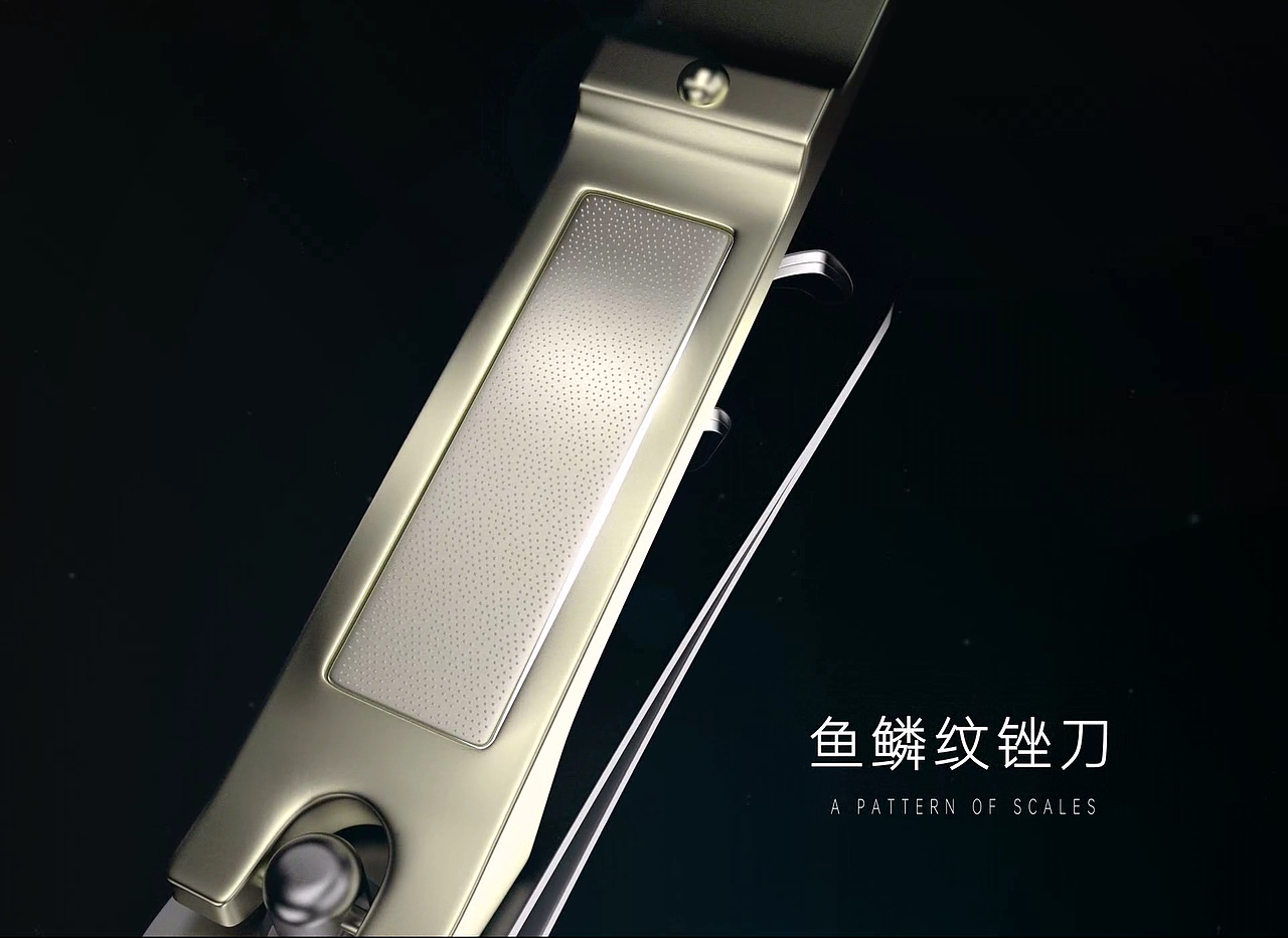 指甲刀 指甲剪 C4D redshift 红移 建模渲染 视频 动画