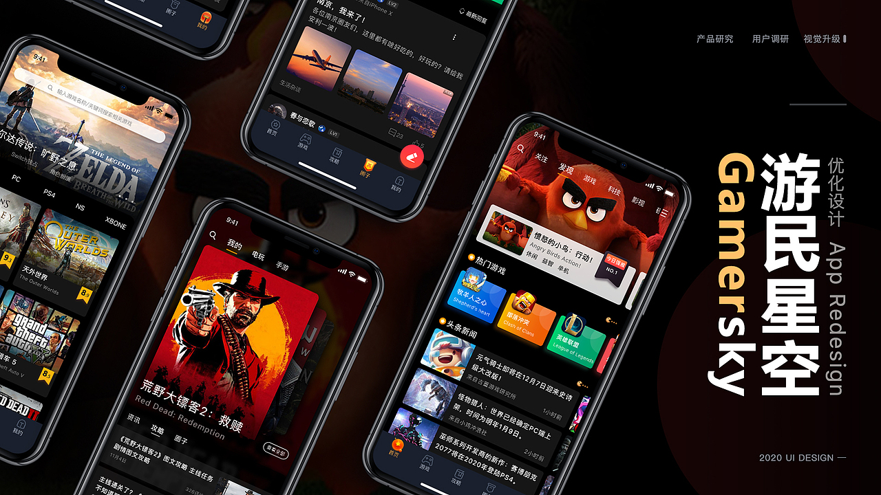 小叶同学的作品集