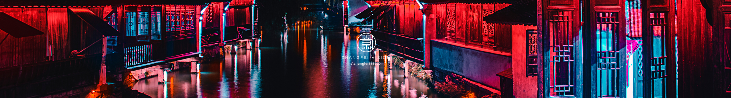 ZhangFeivip的个人主页（封面预览） - 主页封面设置 - 站酷设计师ZhangFeivip原创素材 - 站酷ZCOOL