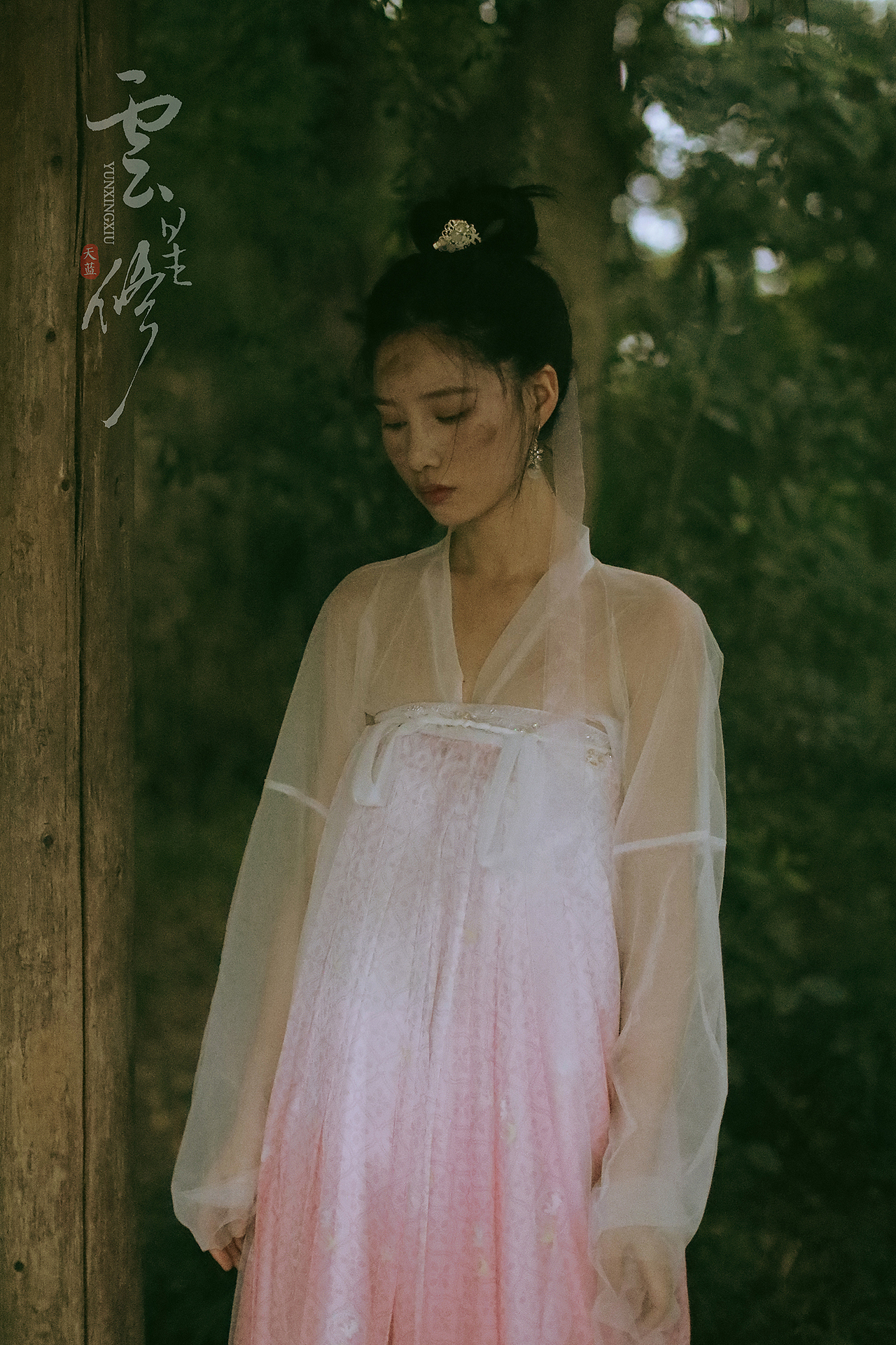 此生不踏江湖门(图ZMjY0Mjk5NDA4) - 人像摄影 - 站酷设计师天蓝2009原创素材 - 站酷ZCOOL