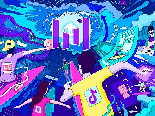 冲浪