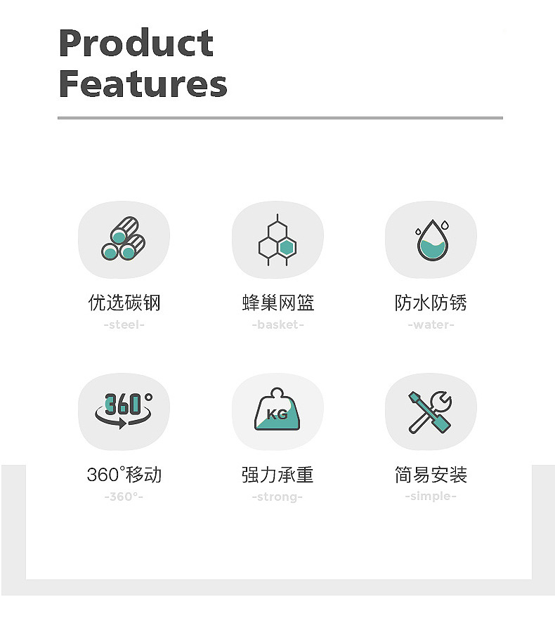 带轮多功能置物架详情页（图ZMjU5NjkxNjky） - 电商 - 站酷设计师崔亦介Ezzz原创素材 - 站酷ZCOOL