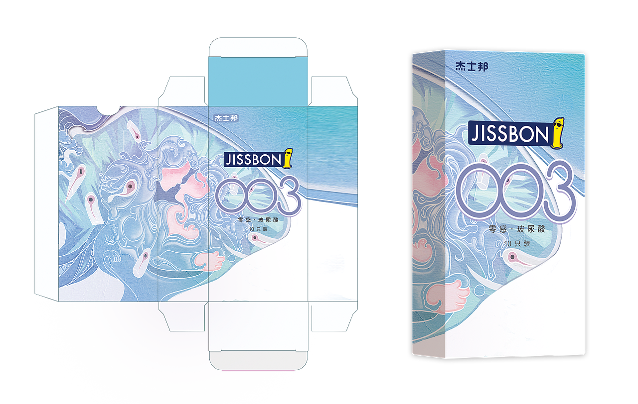 kiss003 & 人水亲清（图ZMjUwOTgyMzI4） - 包装 - 站酷设计师方紫君原创素材 - 站酷ZCOOL