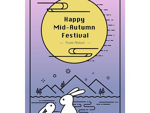 2017年中秋节的美好祝福