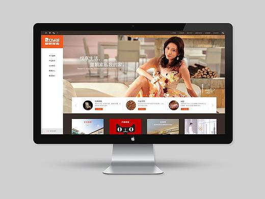 网页-皇.朝.家.私