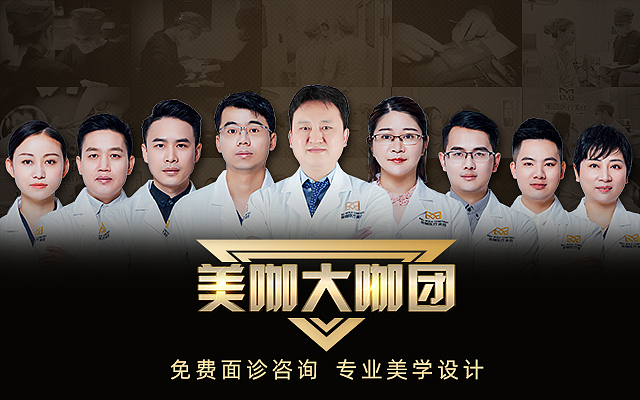 医美活动广告图（图ZMTYwOTI2OTMy） - 运营设计 - 站酷设计师奥利奥大仙原创素材 - 站酷ZCOOL