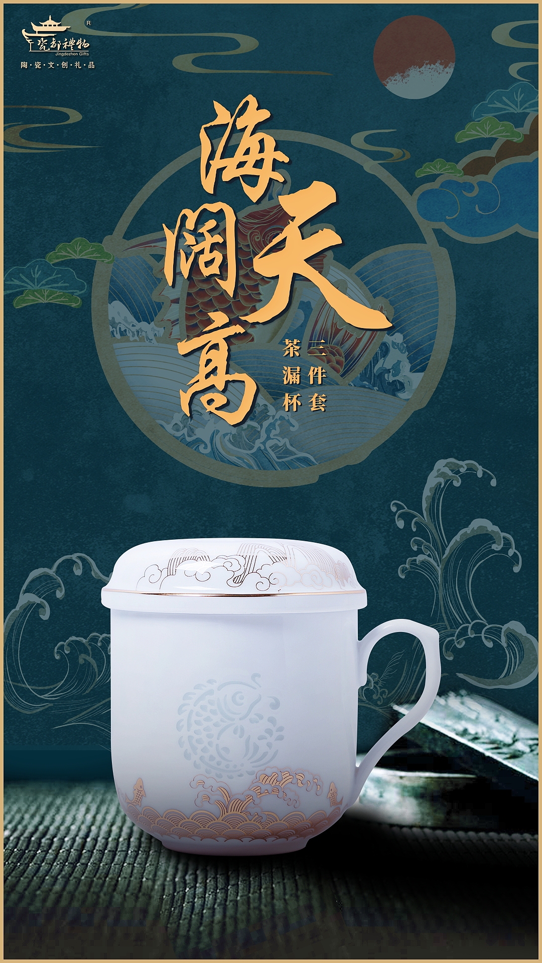 去年的一些海报（图ZMjAzOTA2Njg4） - 海报 - 站酷设计师零视创意工作室原创素材 - 站酷ZCOOL