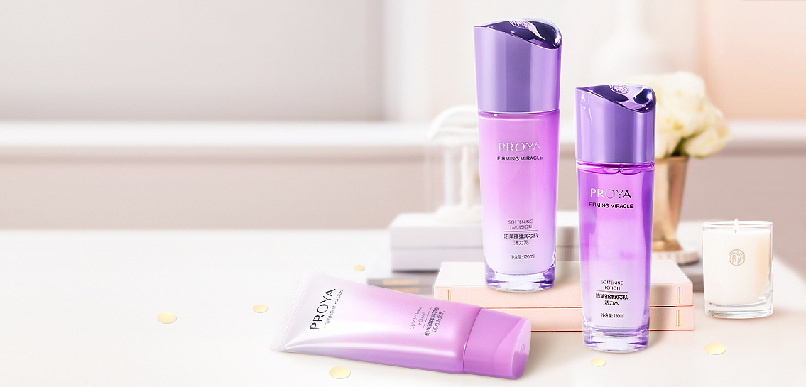 2020年珀莱雅唯品会入口图集合（图ZMjQyMjcxNjMy） - 电商 - 站酷设计师慕容小7原创素材 - 站酷ZCOOL