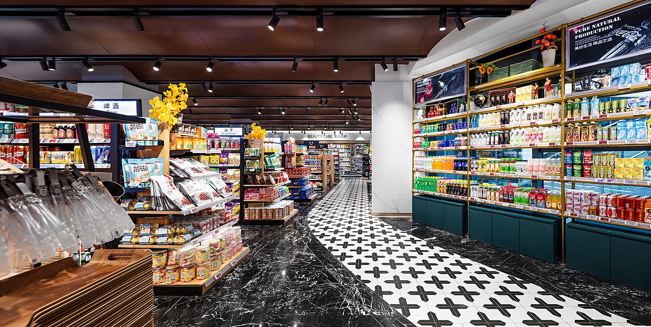 超市设计方案——武商水果湖超级生活馆