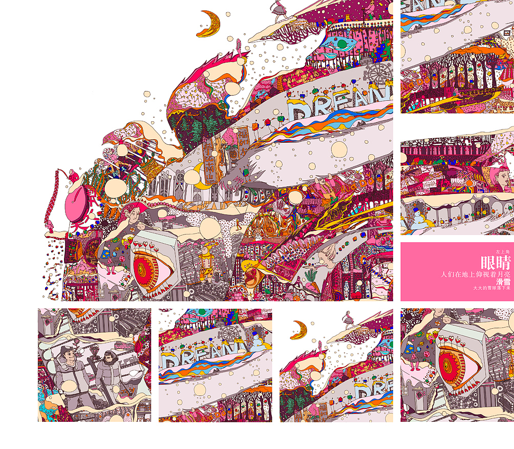 雪兔吉祥（图ZNjM0MDA4MA==） - 艺术插画 - 站酷设计师Moogu_蘑菇原创素材 - 站酷ZCOOL