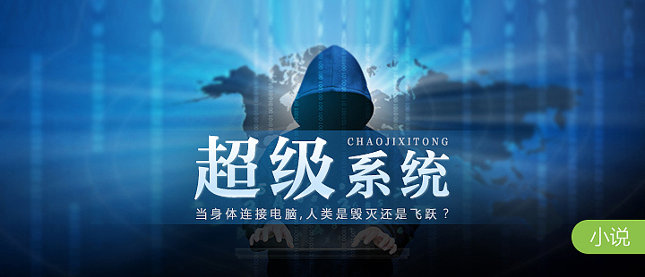 16年推广图-考拉FM（图ZMTQ3OTk0ODA0） - 运营设计 - 站酷设计师apong1022原创素材 - 站酷ZCOOL
