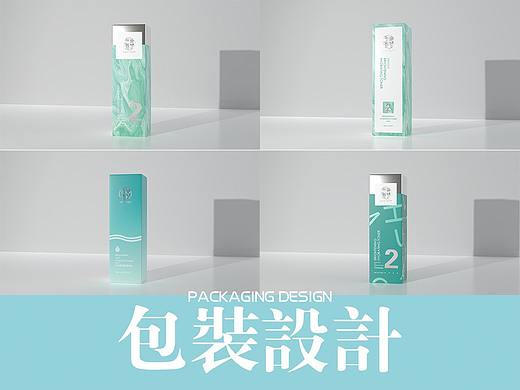 绿-风格包装