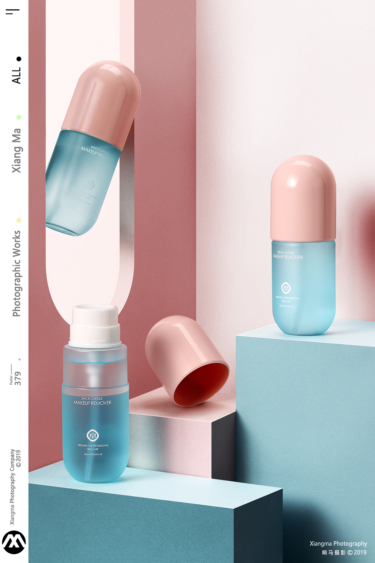 MAKEUP PEMOVER|响马摄影（图ZMjAwMzQzMDQw） - 产品摄影 - 站酷设计师响马摄影原创素材 - 站酷ZCOOL