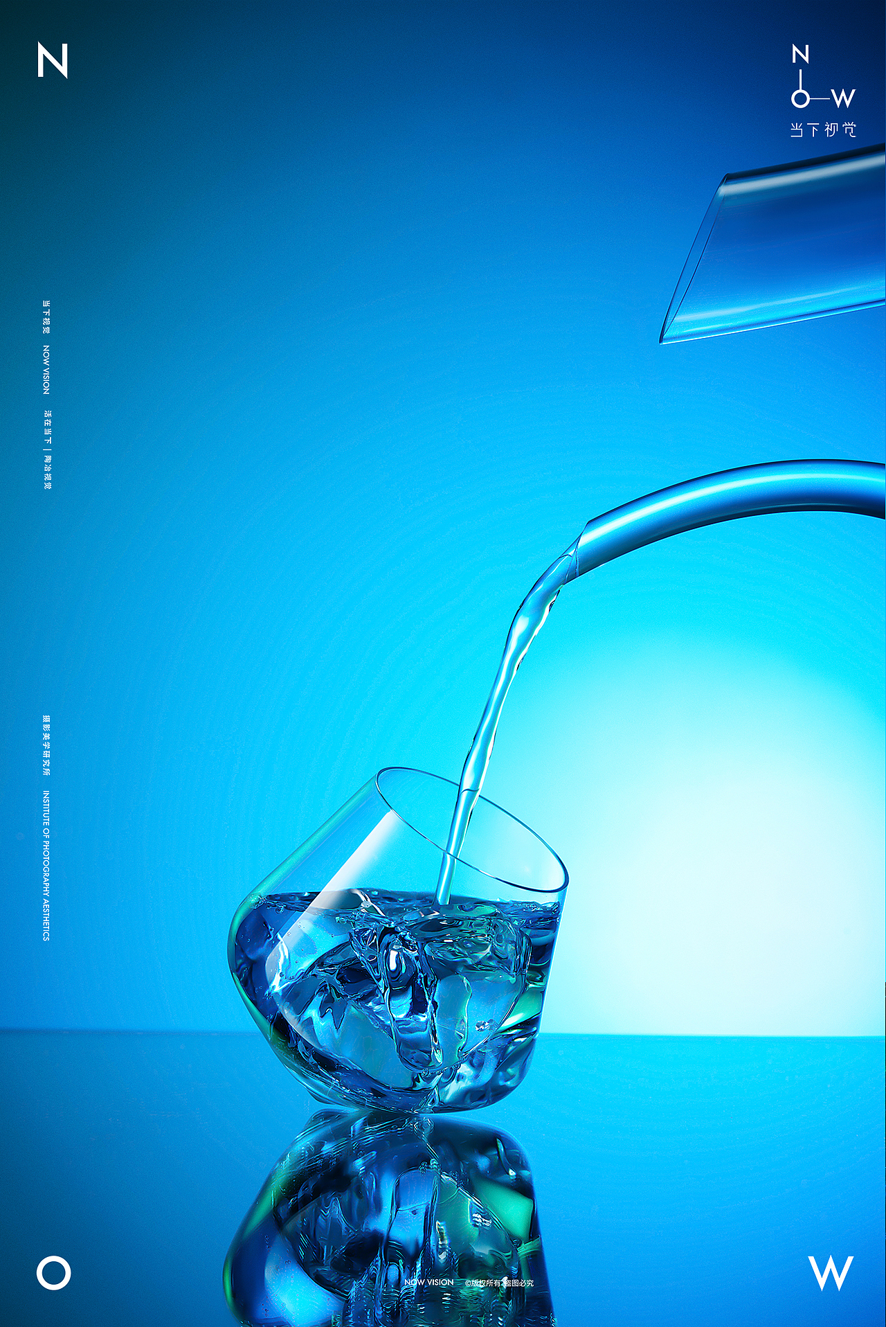 伏特加VODKA视觉实验 | 当下视觉NOW VISION（图ZMjIwMzExODY4） - 产品摄影 - 站酷设计师当下视觉摄影原创素材 - 站酷ZCOOL