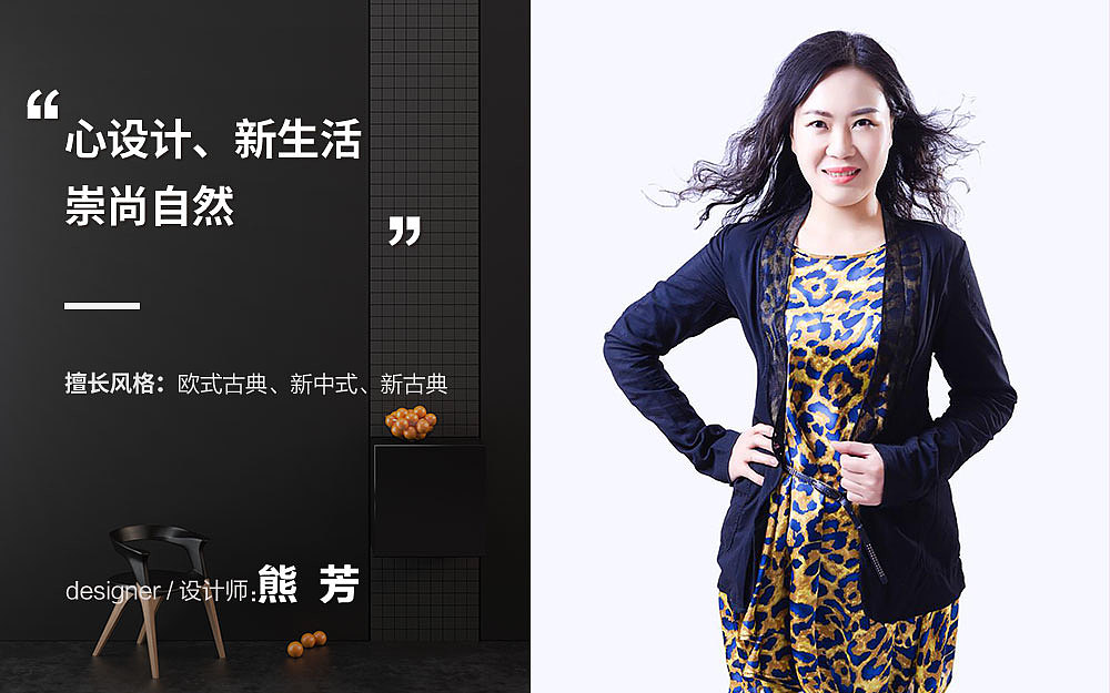 设计师个人名片展示（图ZMjMxMjc2NTk2） - 个人网站 - 站酷设计师鲸鱼摆尾原创素材 - 站酷ZCOOL
