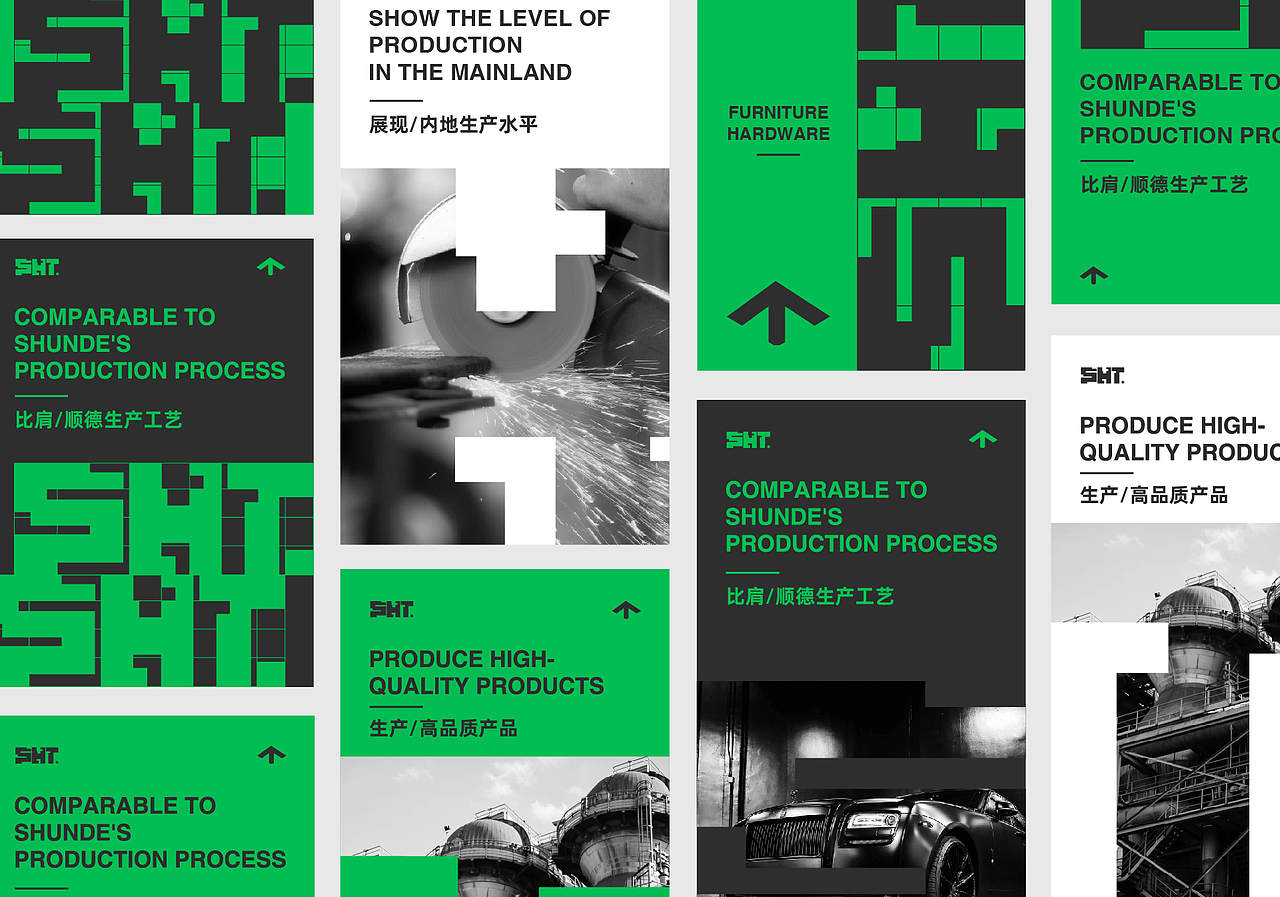 LOGO设计 LOGO 工业LOGO设计 工业品牌设计 五金品牌