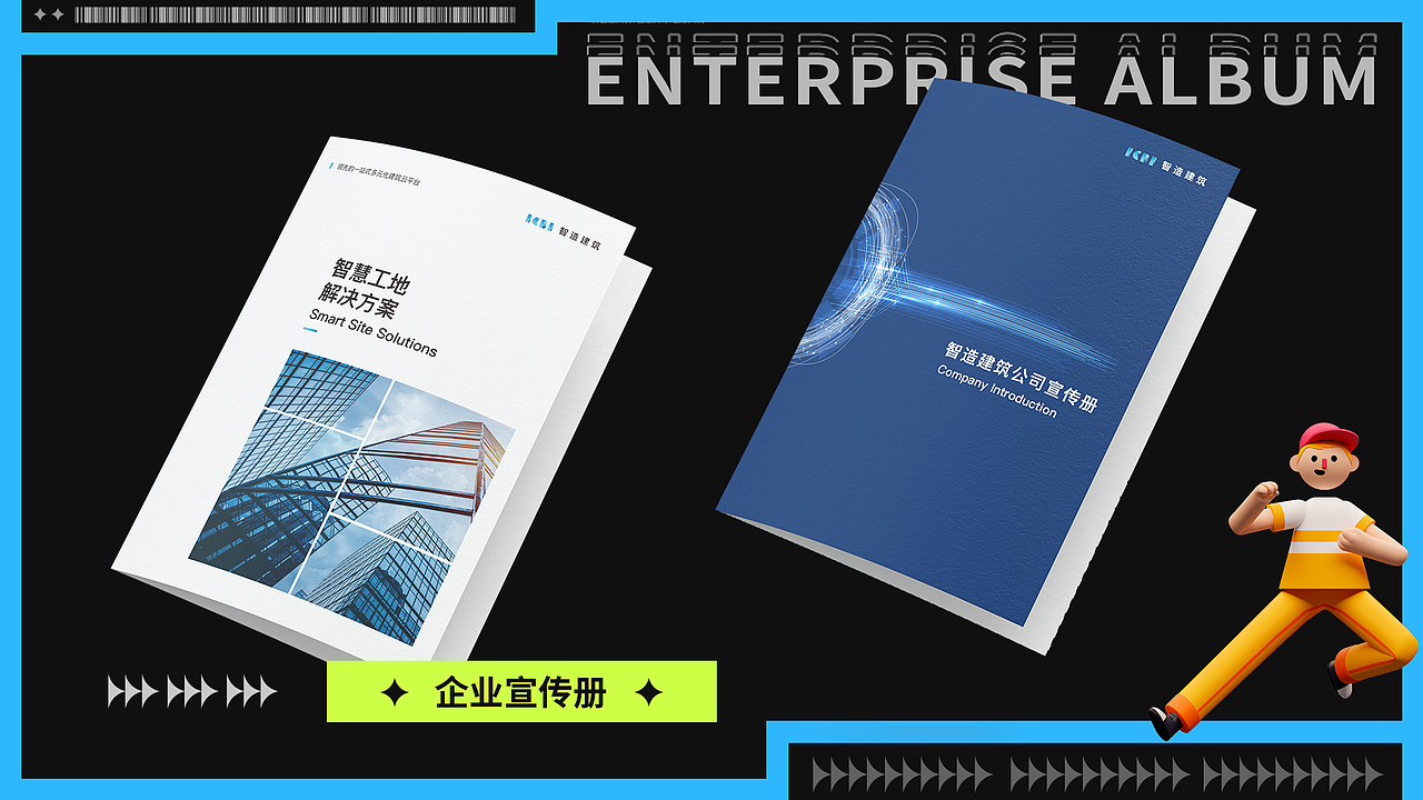 2019-2021 UI作品集整理（图ZMjc3ODM1MTQ0） - APP界面 - 站酷设计师谁在电梯放屁原创素材 - 站酷ZCOOL