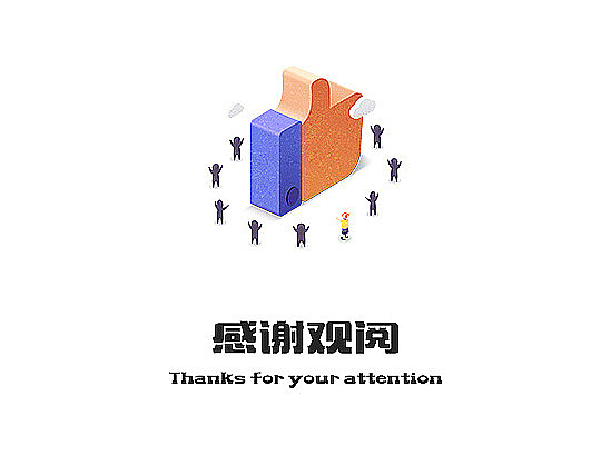 RWDS·插画合集（图ZOTgxNTgwNDA=） - 商业插画 - 站酷设计师rwds原创素材 - 站酷ZCOOL