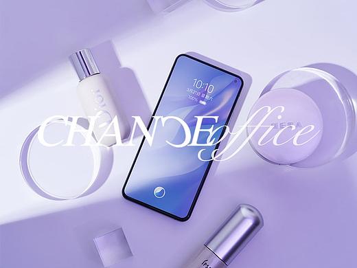产品摄影｜VIVO S5・裸妆神器新春礼盒 × 椿晓º