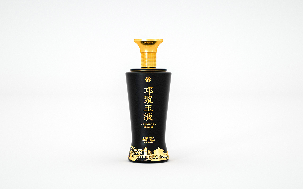 邛浆玉液-白酒艺术的黑金呈现（图ZMjcyNTIxNzM2） - 生活用品 - 站酷设计师马尔克斯文创原创素材 - 站酷ZCOOL