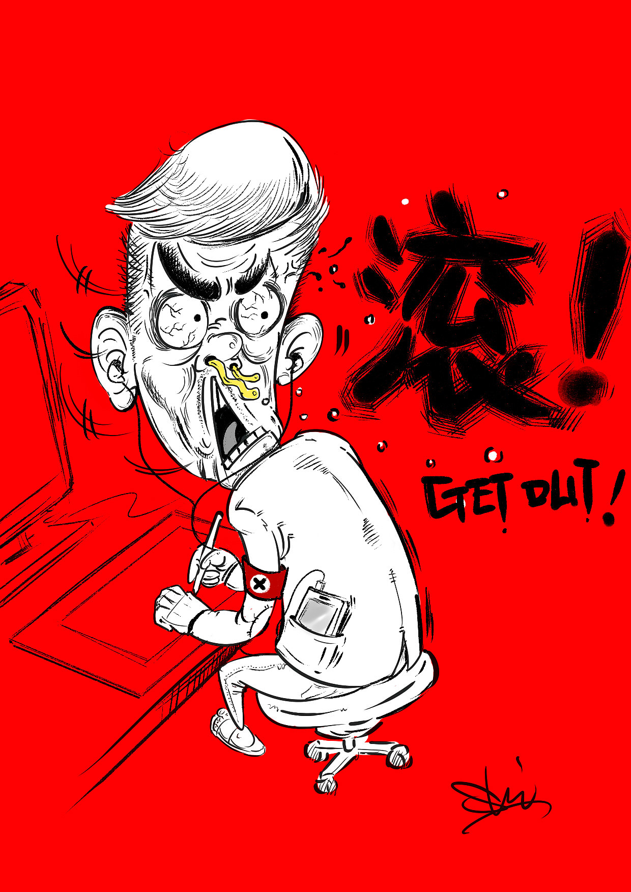 无奈的周末要来了(二)|插画|艺术插画|二手画笔 - 原创作品 - 站酷