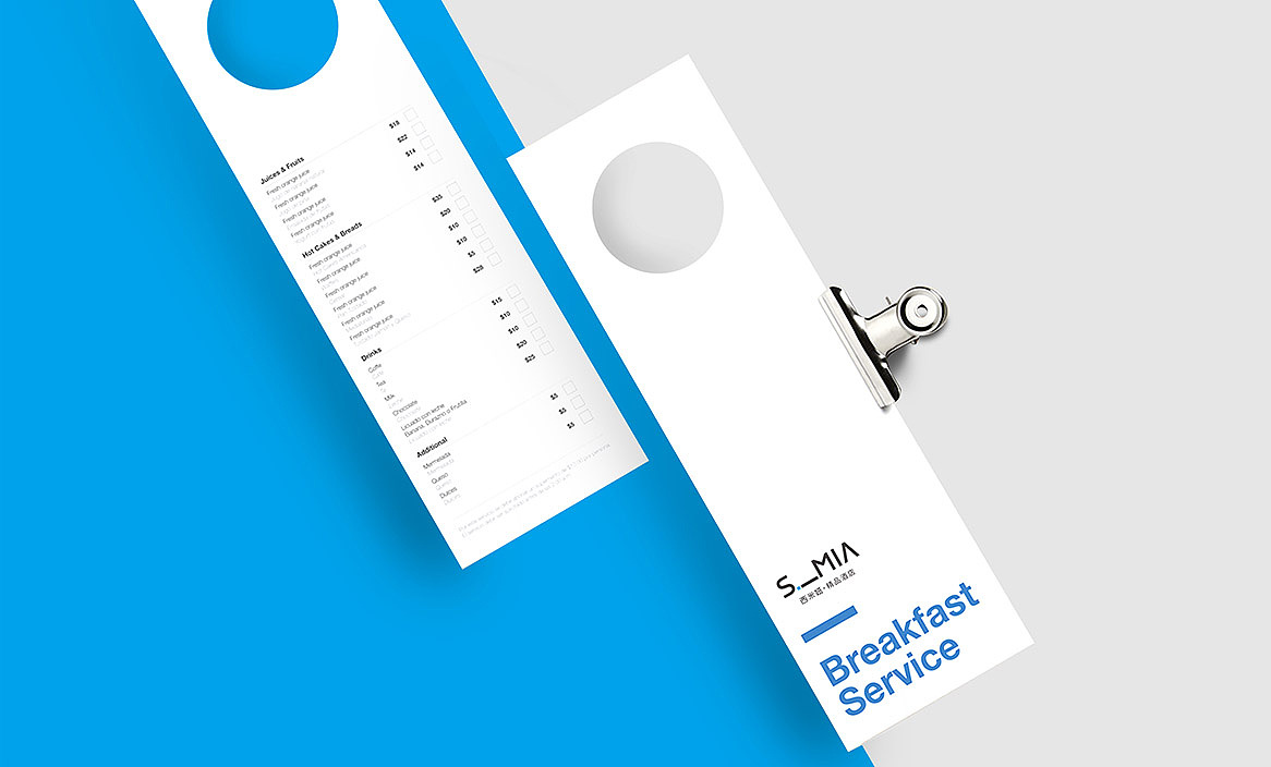 西米娅精品酒店品牌设计（图ZMTY0ODE0OTA4） - 品牌 - 站酷设计师勤略品牌设计原创素材 - 站酷ZCOOL