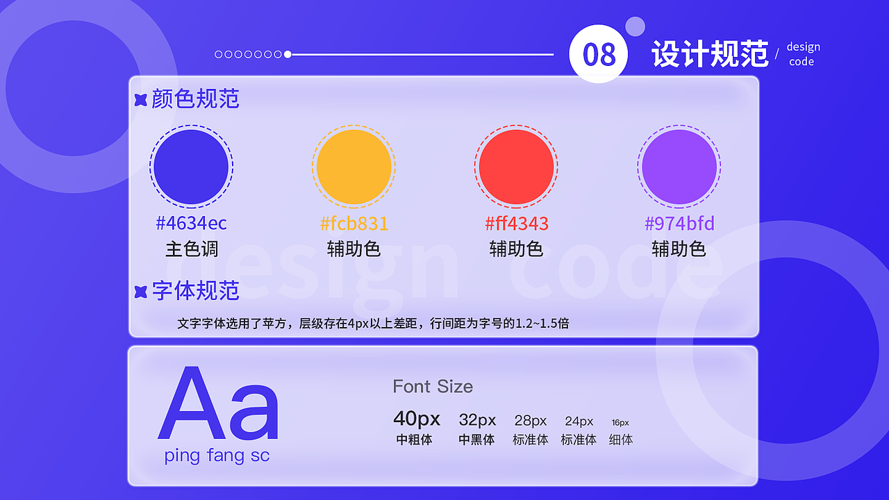 咕咕漫画APP提案（图ZMjc2MDU4ODA0） - APP界面 - 站酷设计师ammyyds原创素材 - 站酷ZCOOL