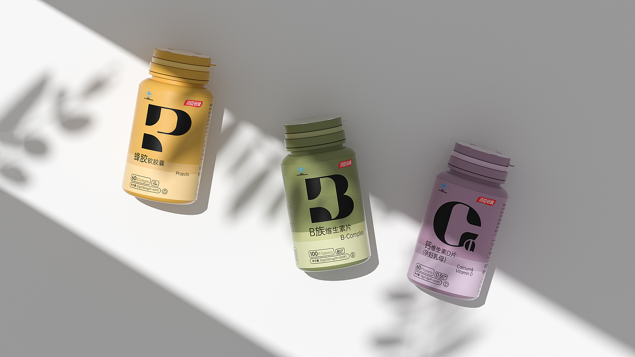 自然营养之美——汤臣倍健