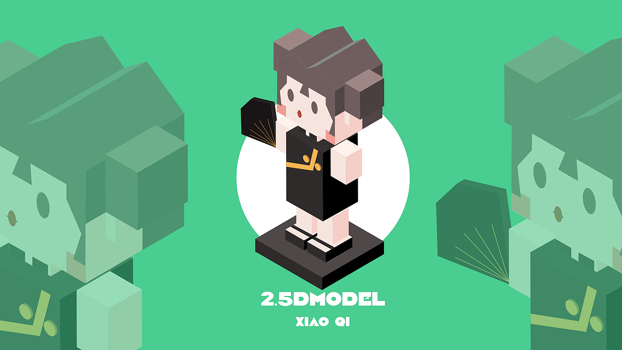 [ 不想做妖 ]-IP形象设计（图ZMjI3OTkzMDky） - 主题/皮肤 - 站酷设计师彪彪是俺原创素材 - 站酷ZCOOL