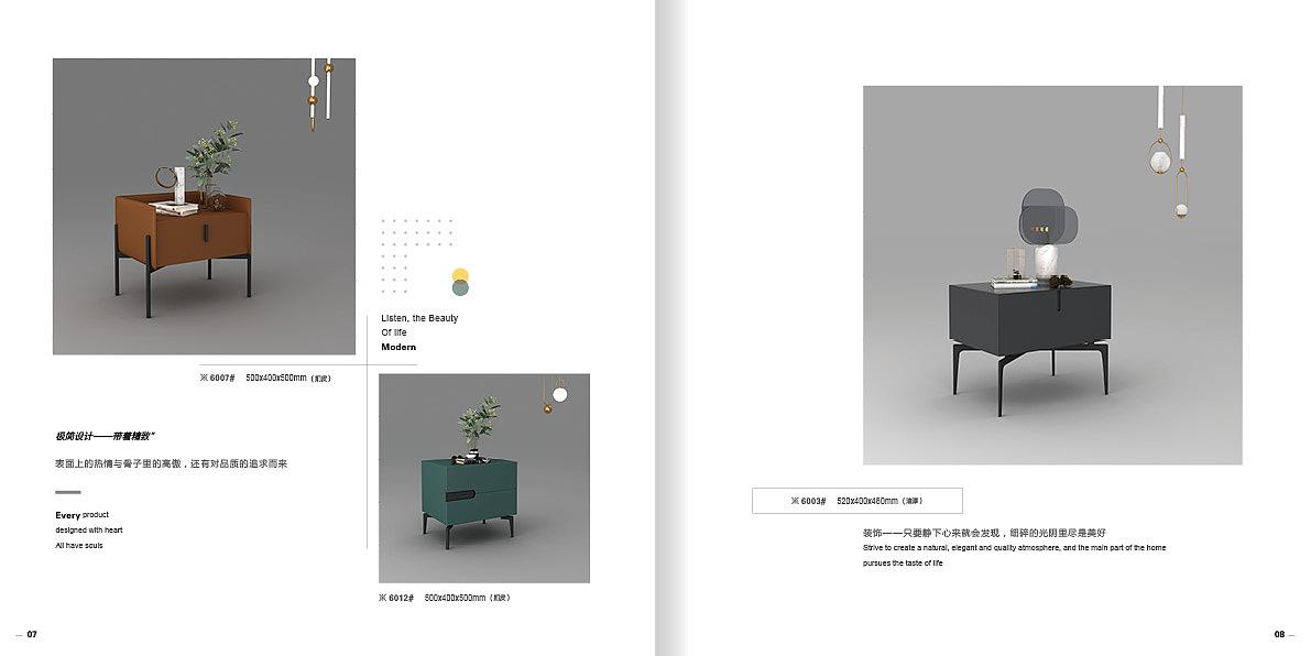 奥洛克床头柜（图ZMjMzNzQxODY4） - 书籍/画册 - 站酷设计师陈石头e原创素材 - 站酷ZCOOL