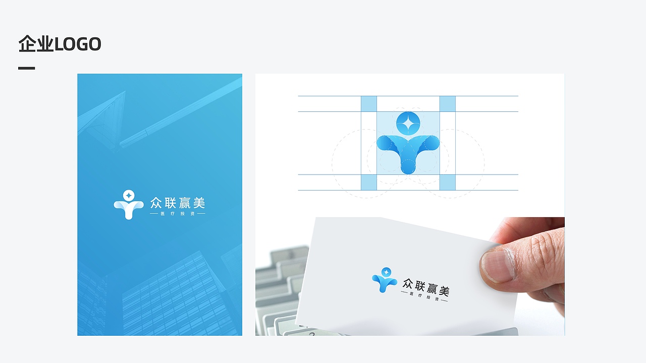2021设计作品集（图ZMjc2Nzc5Nzky） - 交互/UE - 站酷设计师CV_十里原创素材 - 站酷ZCOOL