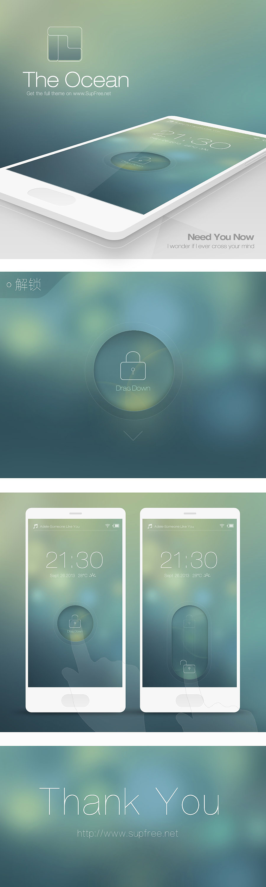 手机交互设计/锁屏/UI设计