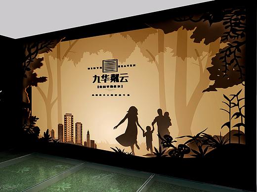 展台（个人主页-ZMzA0NTYzMDQ=） - 展陈设计 - 站酷设计师yl93原创素材 - 站酷ZCOOL