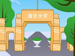 长图文