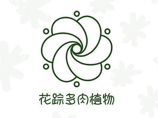 logo设计练习