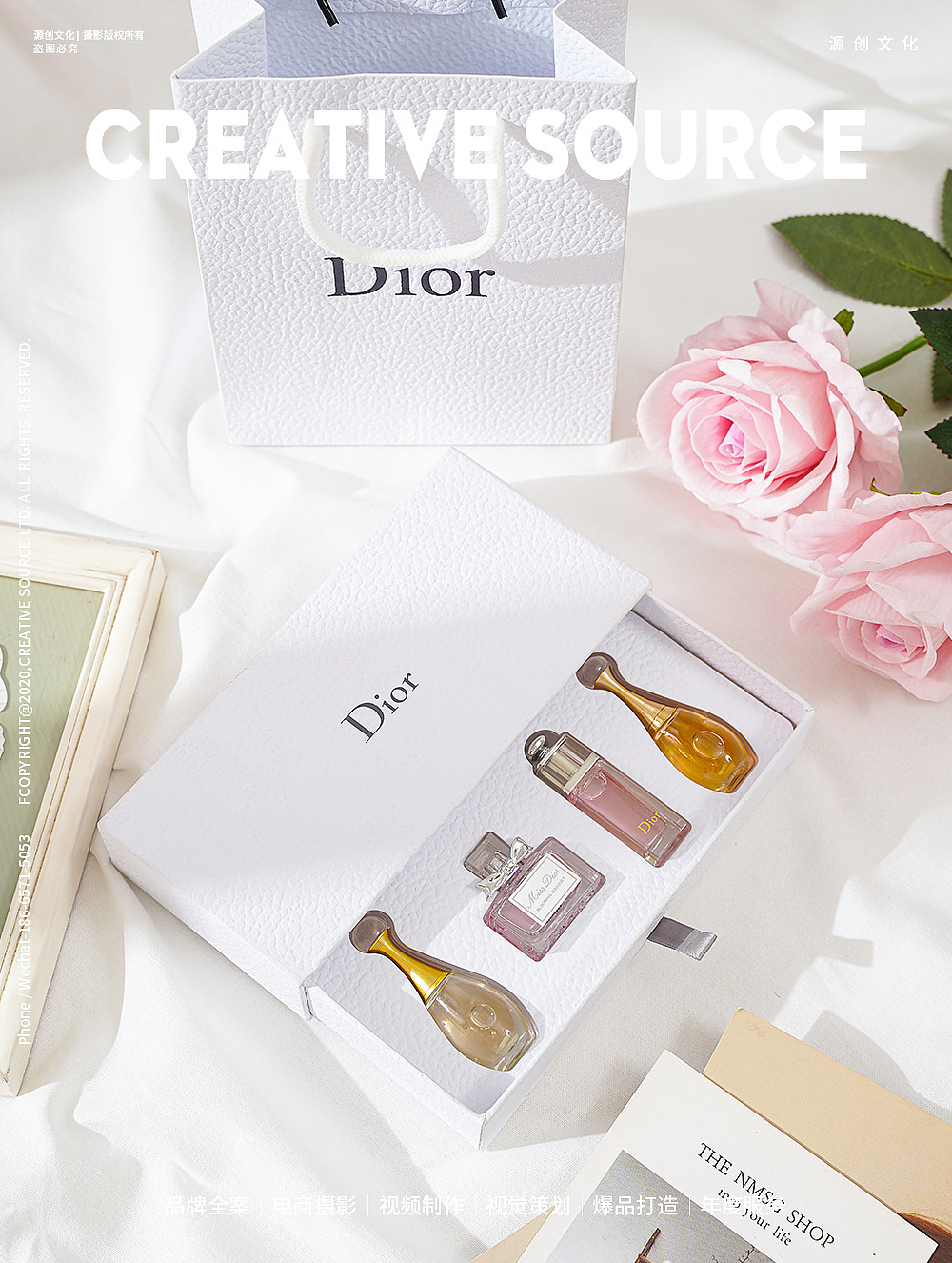 美妆摄影｜香水场景图