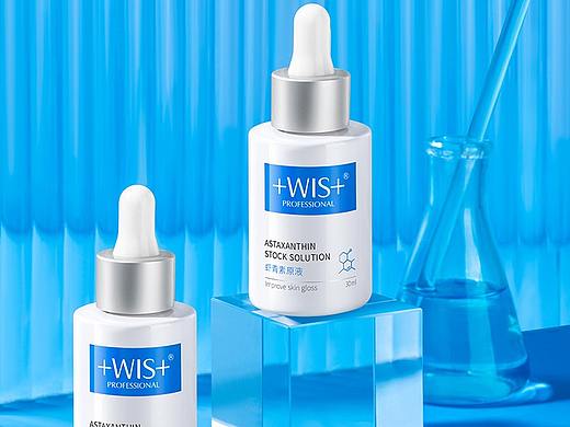 虾青素原液（包装）