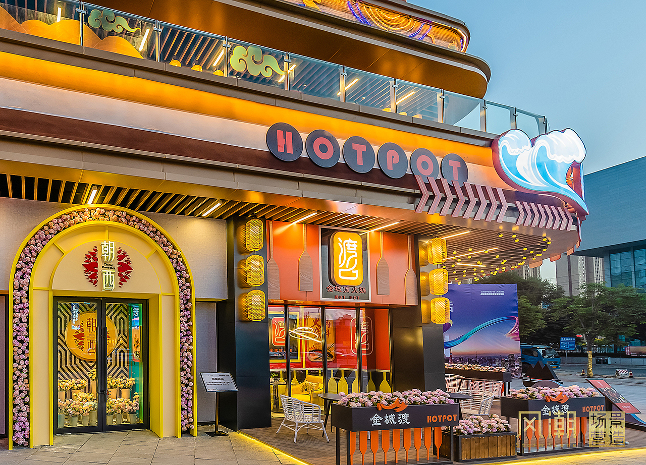 兰州·吾悦广场金街（图ZMjYzMzY0NjA0） - 建筑设计 - 站酷设计师风潮场景营造原创素材 - 站酷ZCOOL