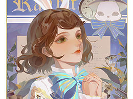 叮咚～这是一封来自暖暖的白兔派对邀请函🐰