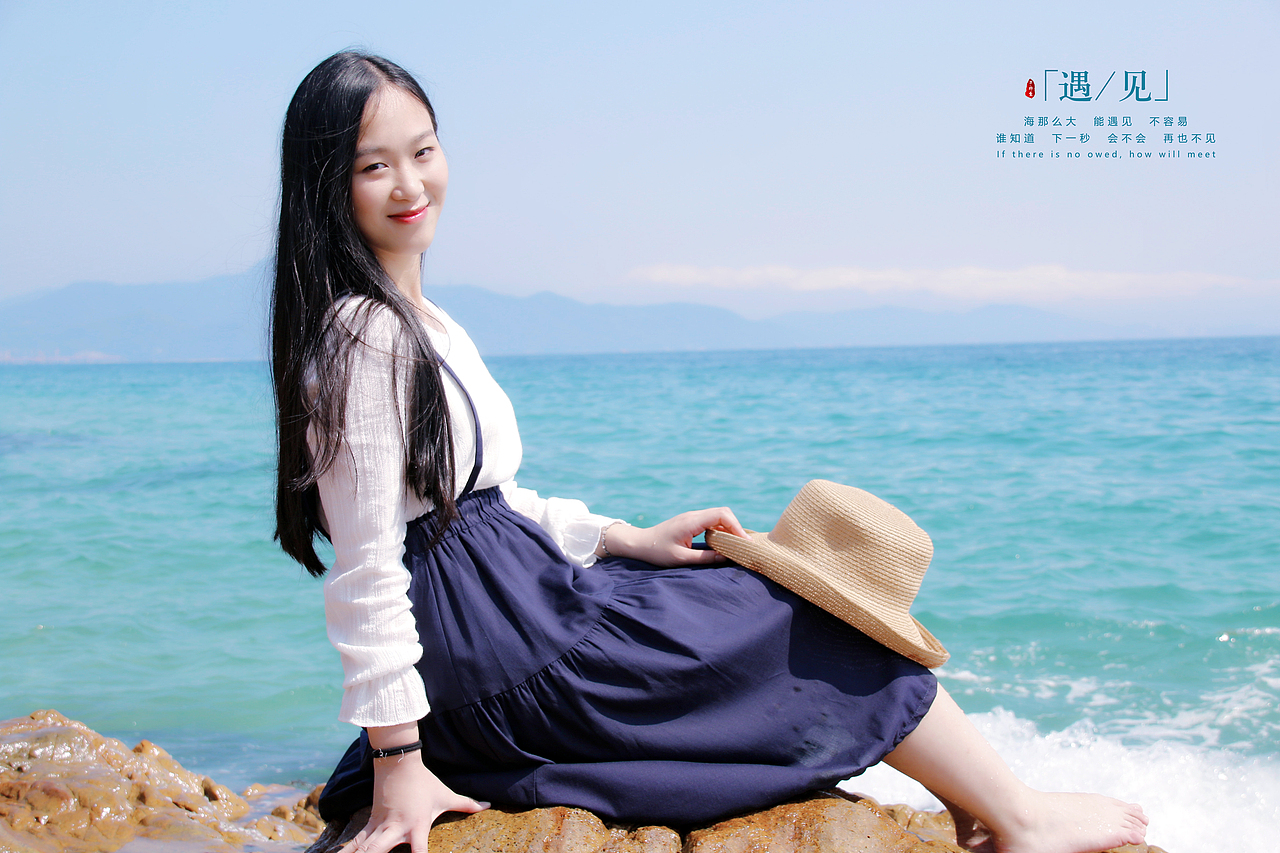 海角七号