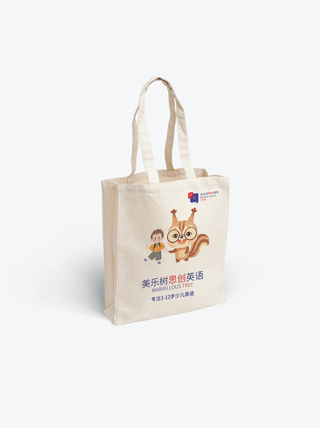 帆布包（图ZMTkzMTAwMzUy） - 其他工业/产品 - 站酷设计师喵喵帕斯原创素材 - 站酷ZCOOL