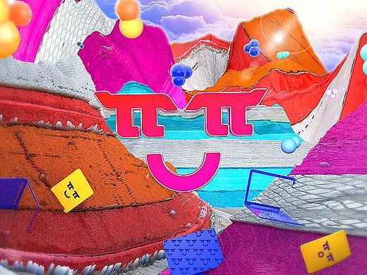 《星球π》之π的微笑