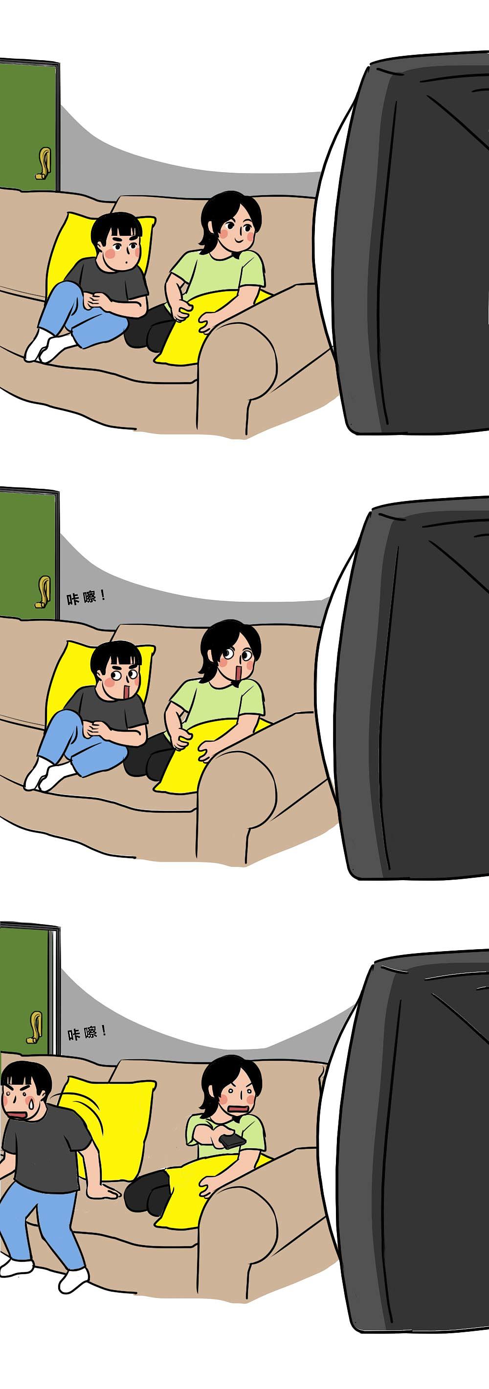 深圳人童年的快乐，你想象不到!（图ZMjgzOTAxMzky） - 中/长篇漫画 - 站酷设计师林大发发了吗原创素材 - 站酷ZCOOL