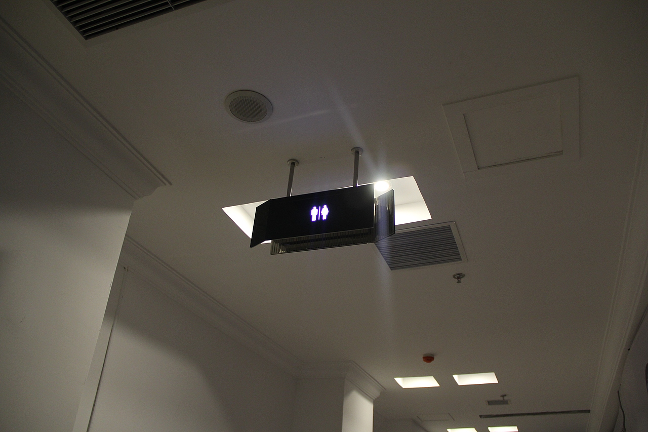 12年做的一个家具卖场导视设计