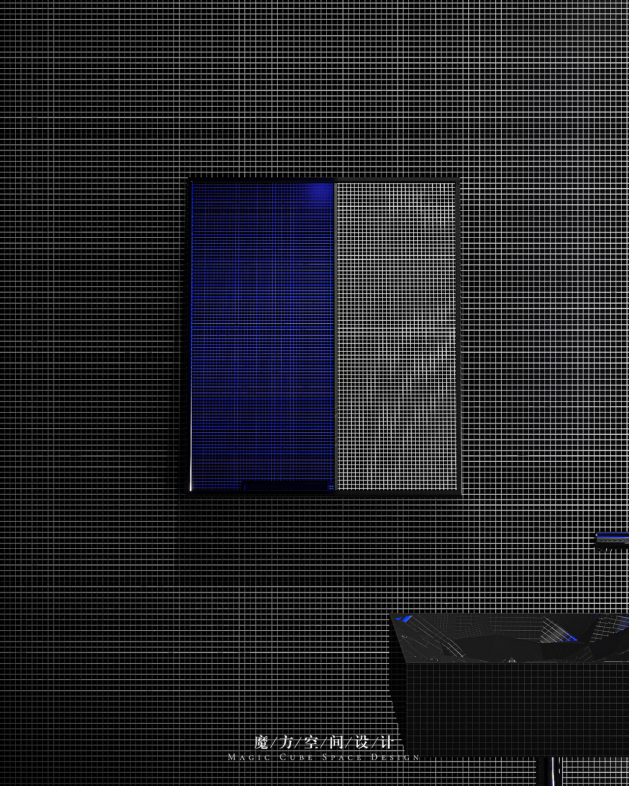 【魔方】商业空间•奇境足疗SPA