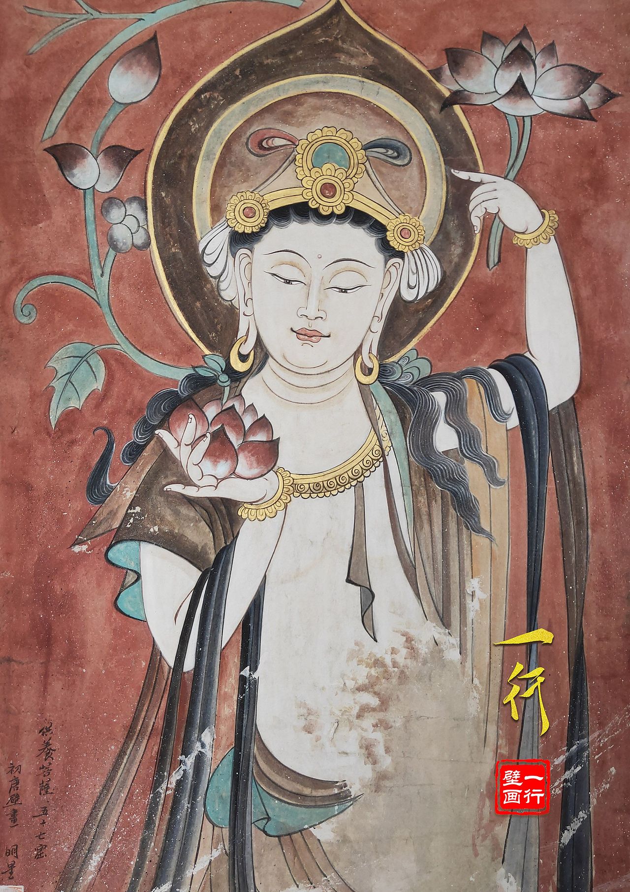 敦煌壁画持花菩萨（图ZMjgzNzI1Njcy） - 绘画 - 站酷设计师千弗小梁原创素材 - 站酷ZCOOL