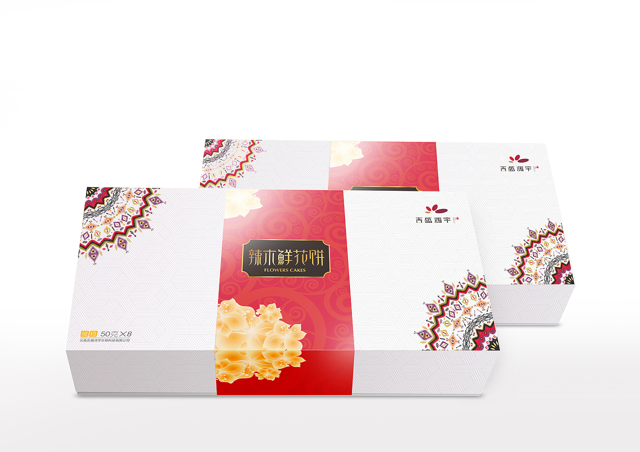 民族风包装logo标志辣木礼盒包装设计（图ZNDEzNzQwMTI=） - 包装 - 站酷设计师千方百计品牌设计原创素材 - 站酷ZCOOL