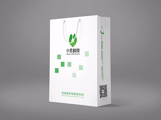 手提袋